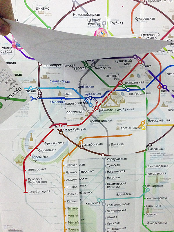concourse map process 39