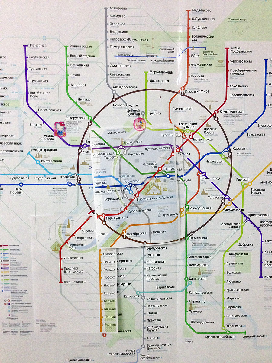 concourse map process 40
