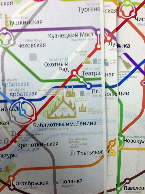 concourse map process 41
