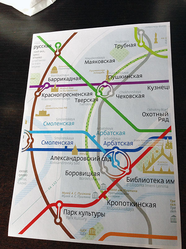 concourse map process 43