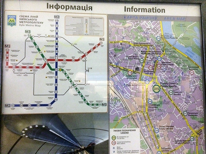 concourse map process 63
