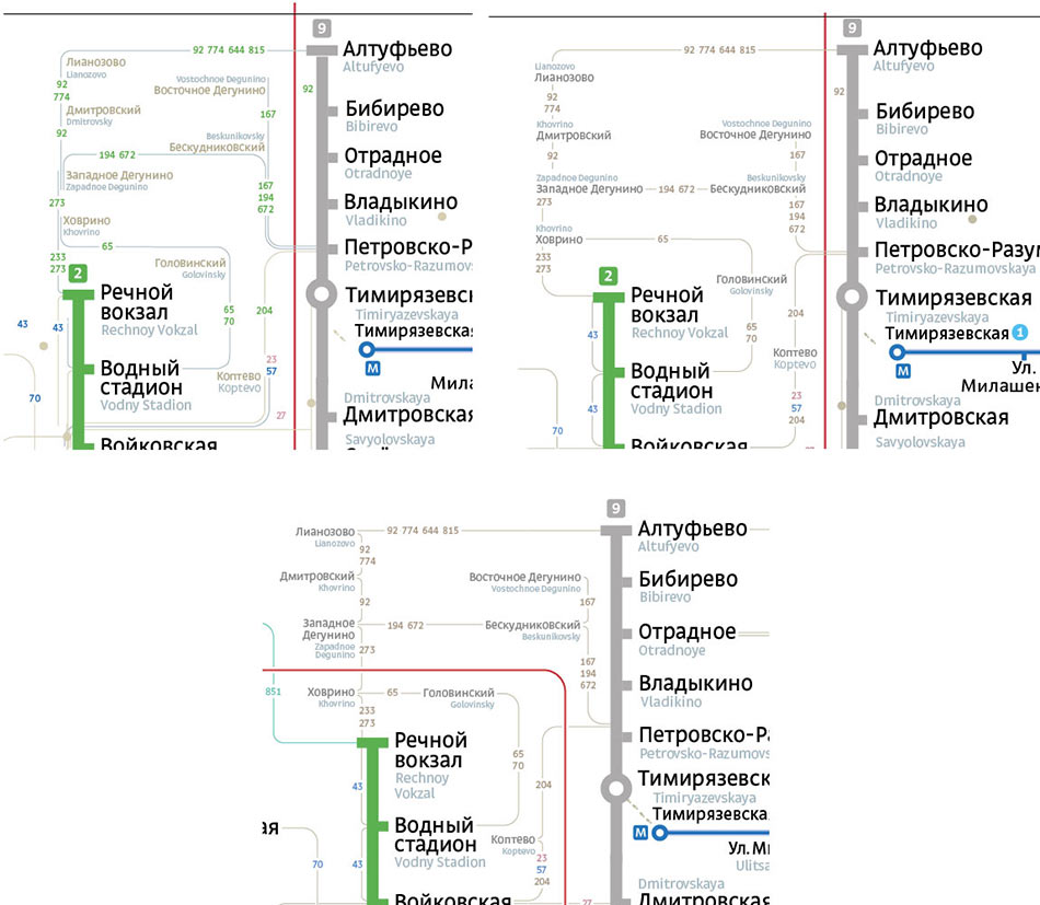 concourse map process mark 07