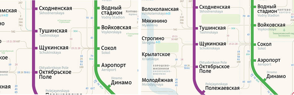 concourse map process mark 11
