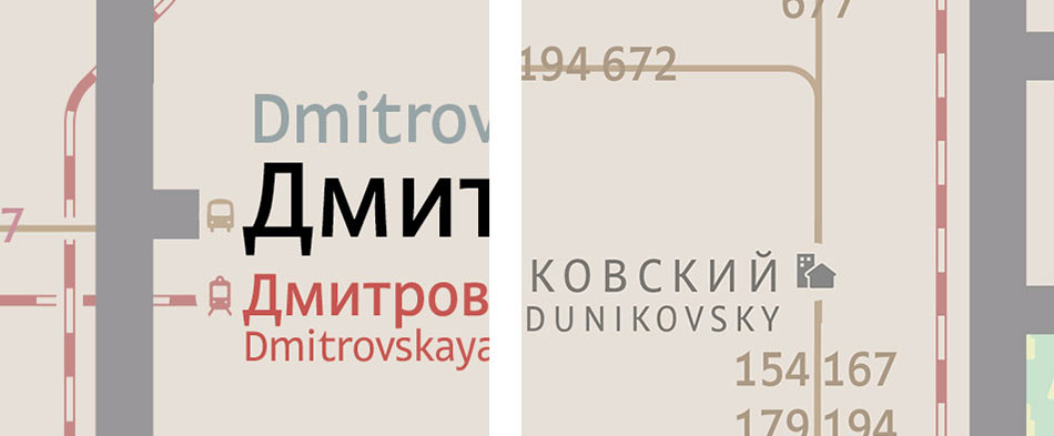 concourse map process mark 14