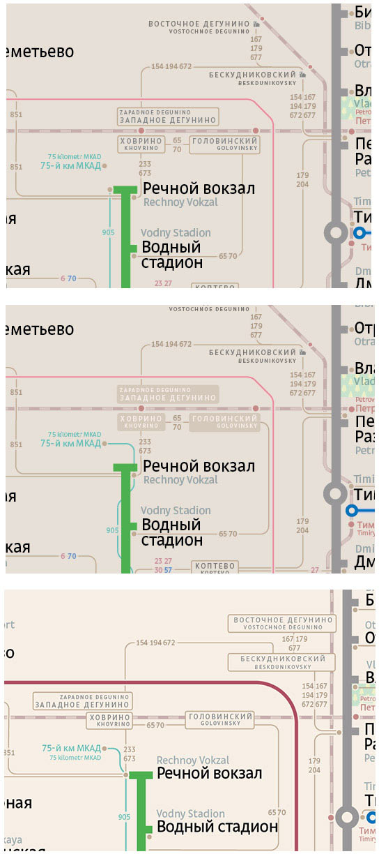 concourse map process mark 17