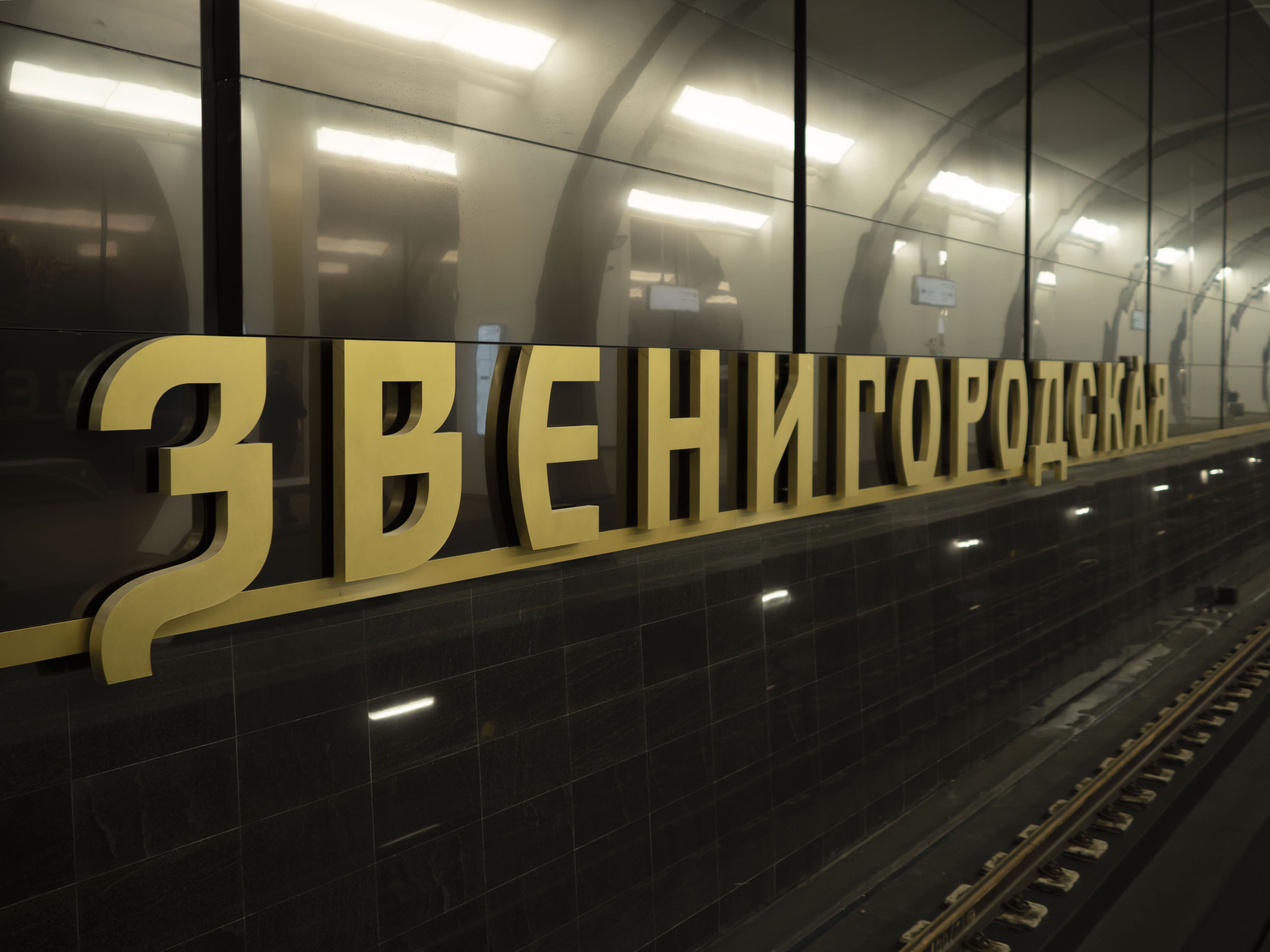 zvenigorodskaya 07