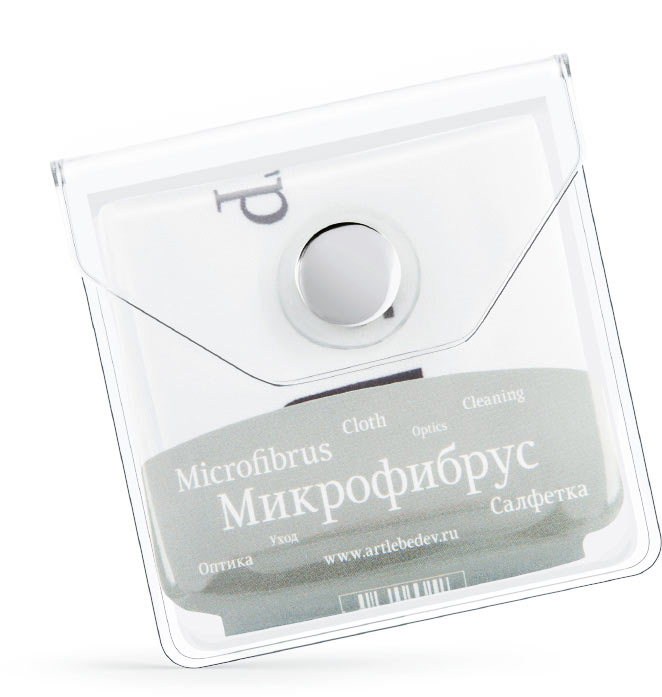 microfibrus formulus package