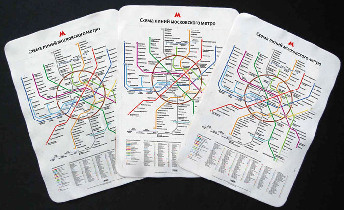 microfibrus metropolitenus process