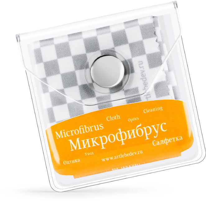 microfibrus transparentus package