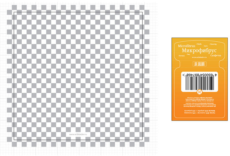 microfibrus transparentus process 02