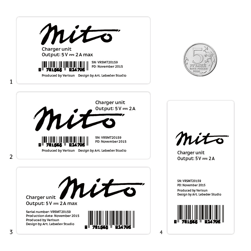 mito logo process 05
