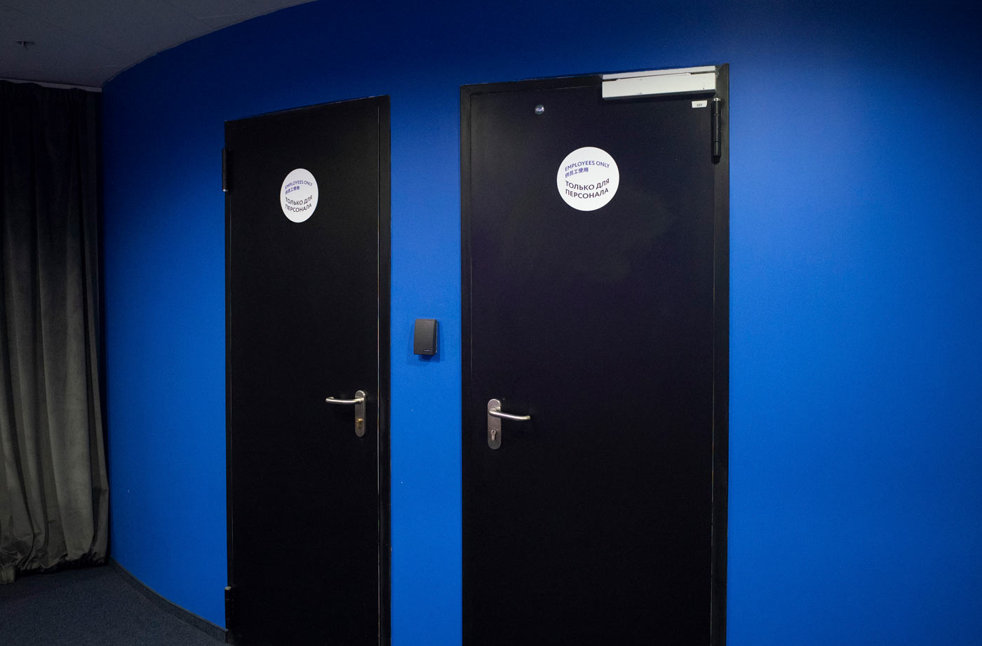 moscow planetarium navigation life 07