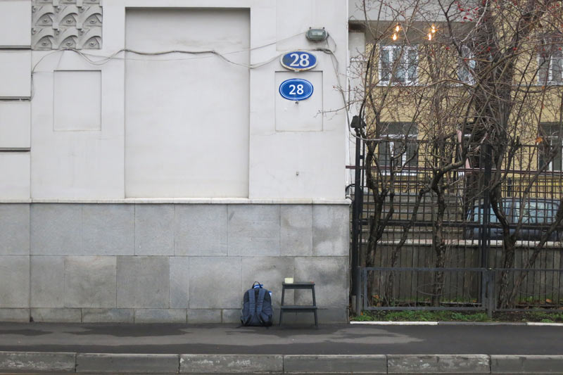 moscow pedestrian navigation process 37