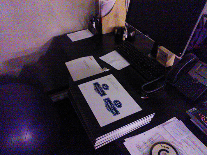 moscow pedestrian navigation process 81