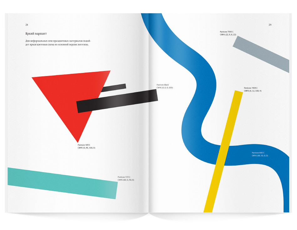 genplan logo bb bright