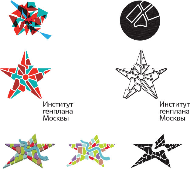 genplan logo process 07