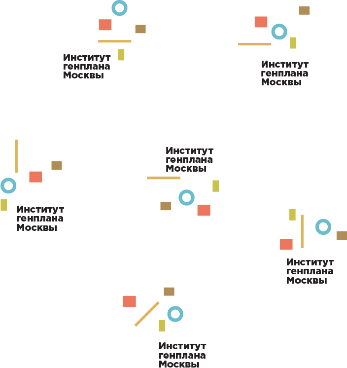genplan logo process 28