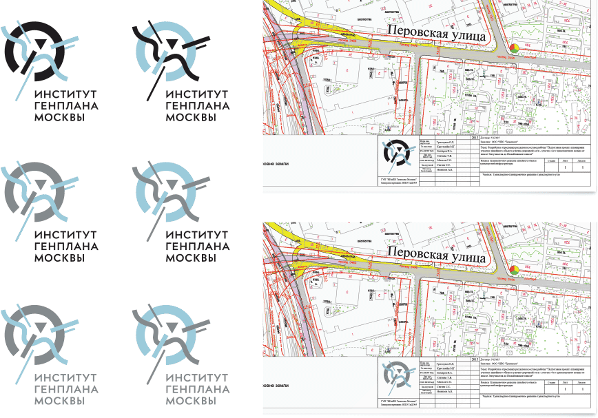 genplan logo process 39