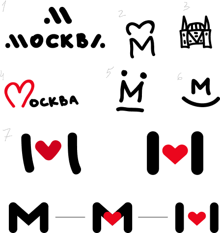 moscow logo process 04