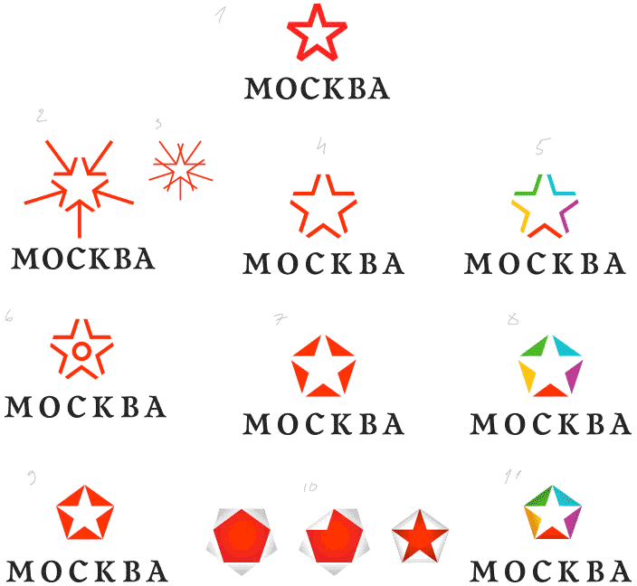 moscow logo process 06