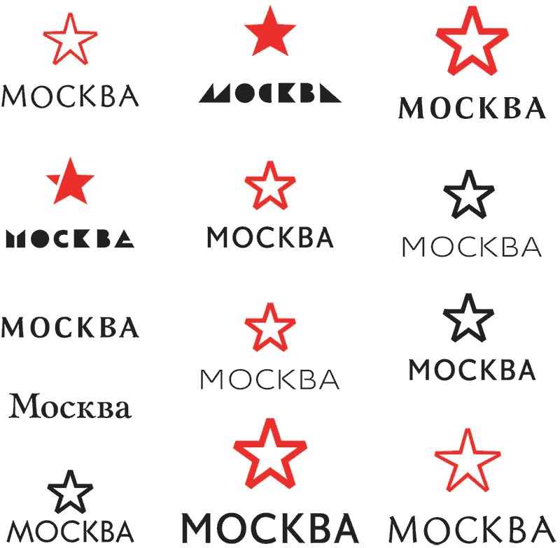 moscow logo process 07 1