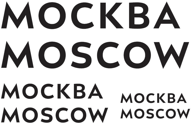 moscow logo process 12