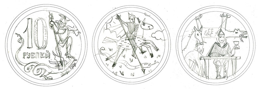 moscow manhole process 07