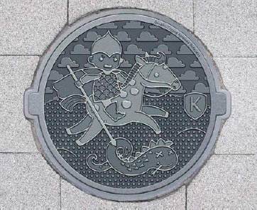 moscow manhole process 34