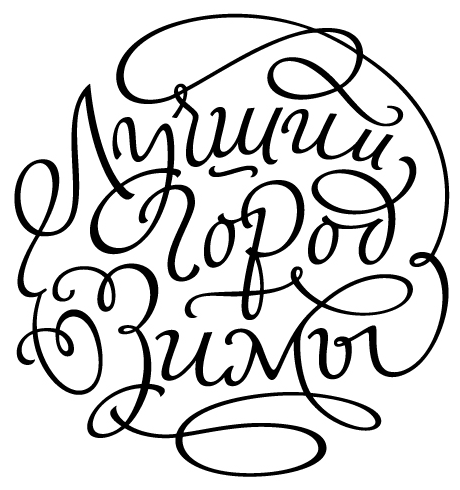 moscow ny logo