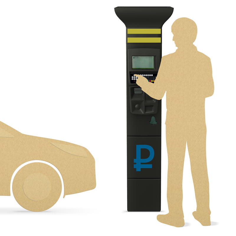moscow parkomat 02