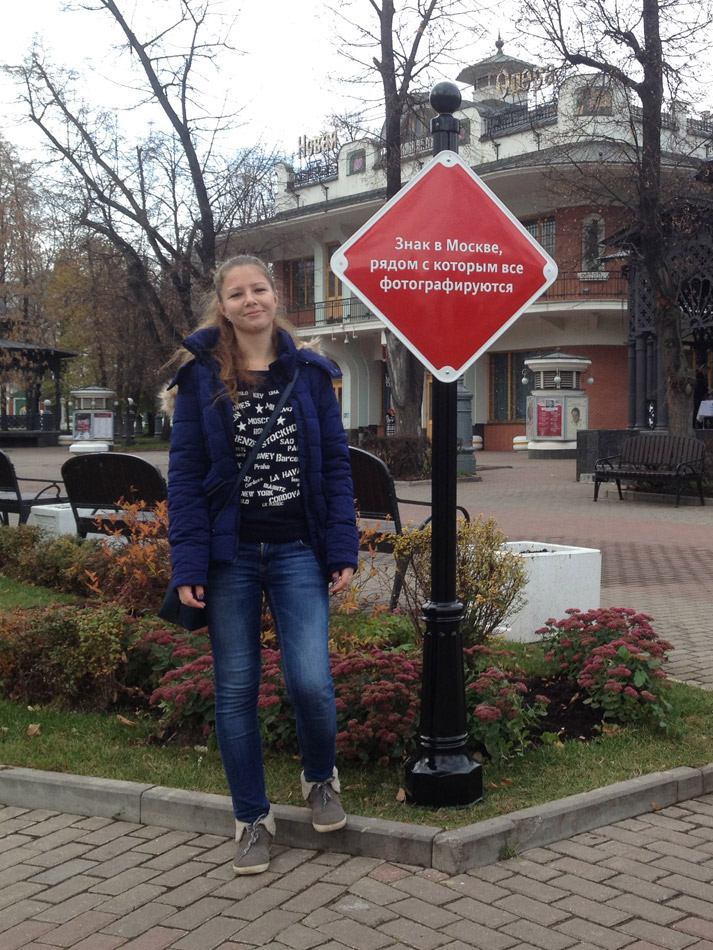 moscow sign life 1