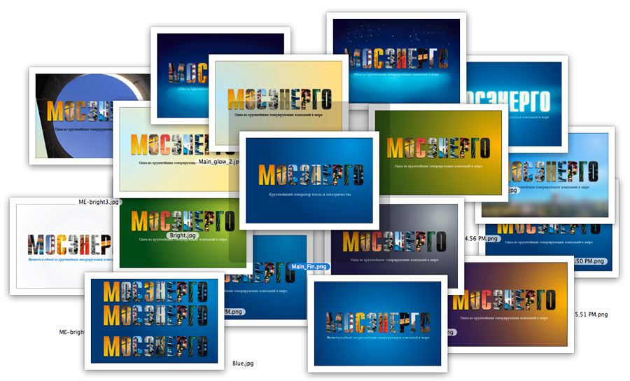 mosenergo postcards process 15