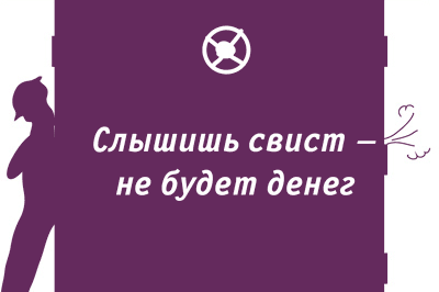 mosenergo posters2 process 31