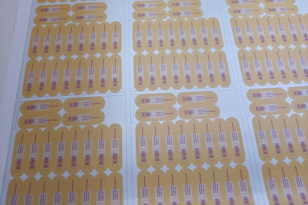 mp moscow standard process 34