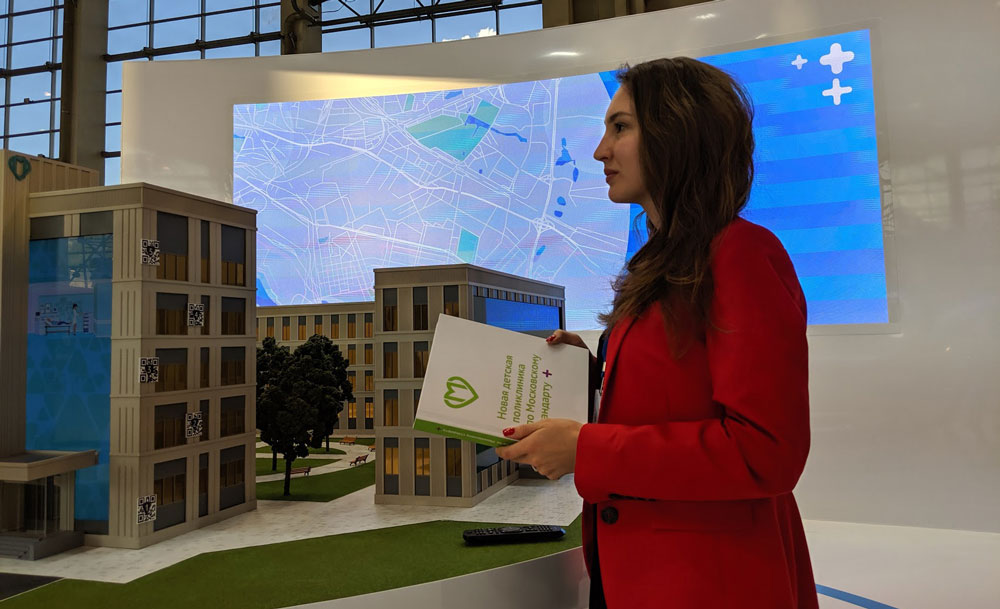 mp moscow standard process 35