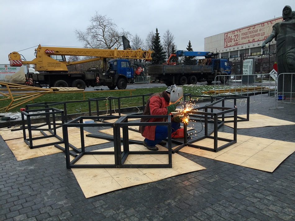 muzeon tree process 13