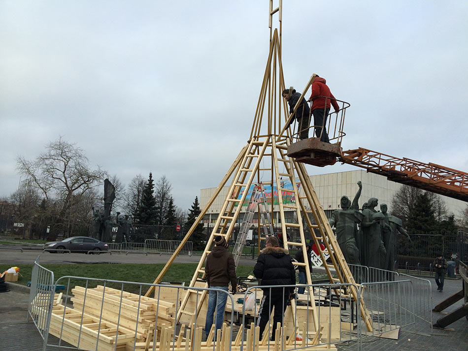 muzeon tree process 16