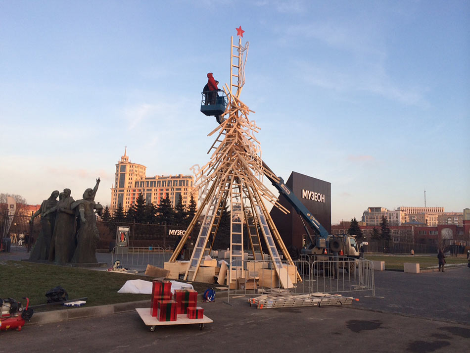 muzeon tree process 20