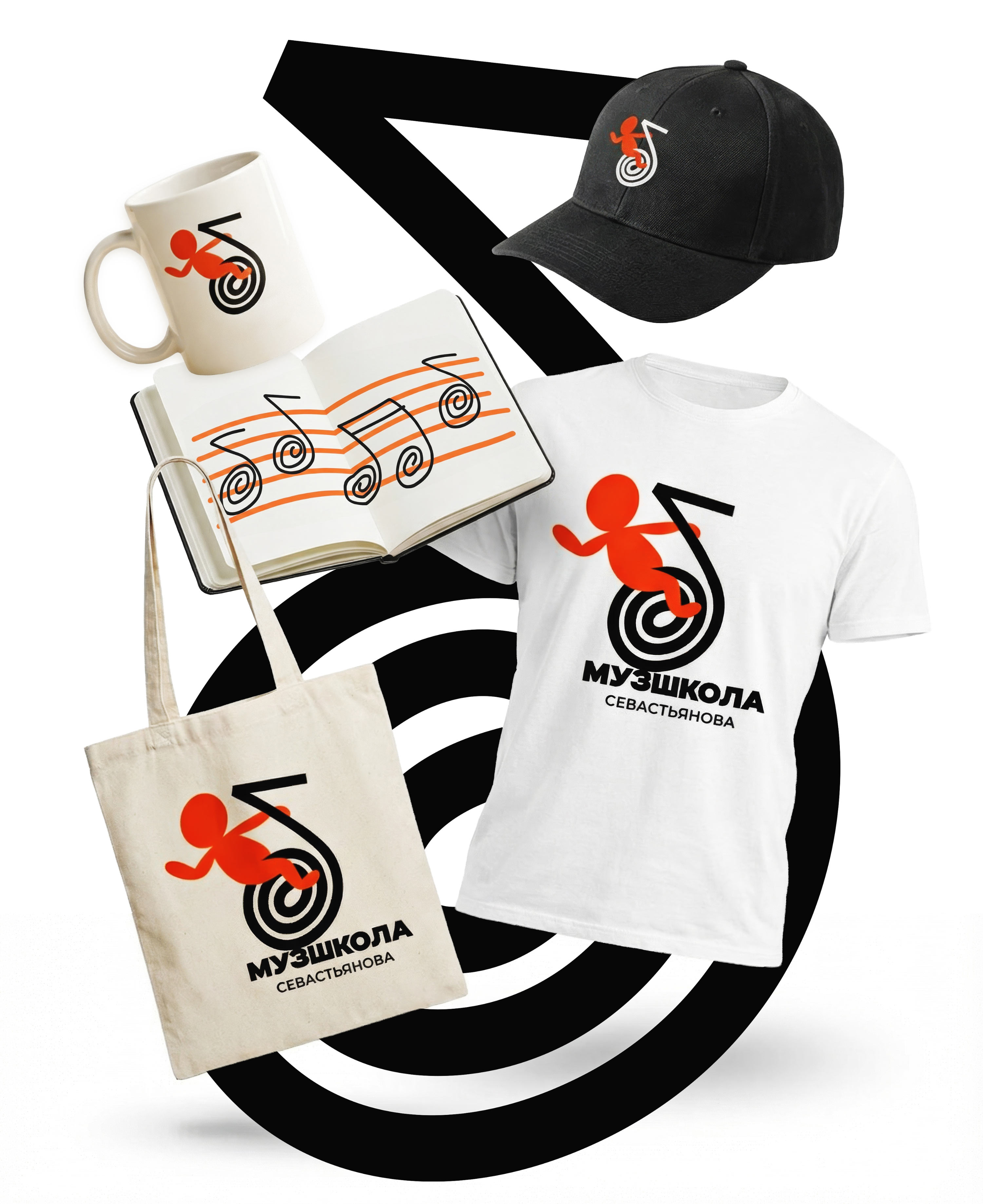 muzshkola sevastyanova 02