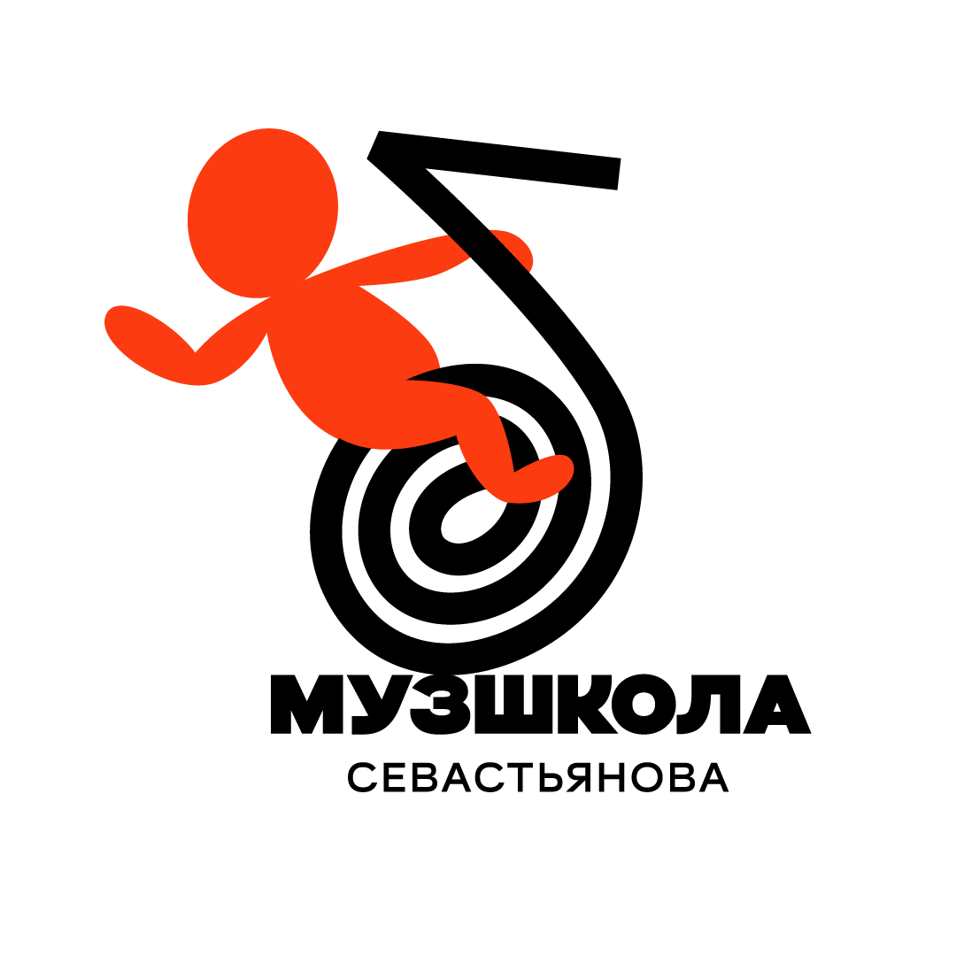 muzshkola sevastyanova