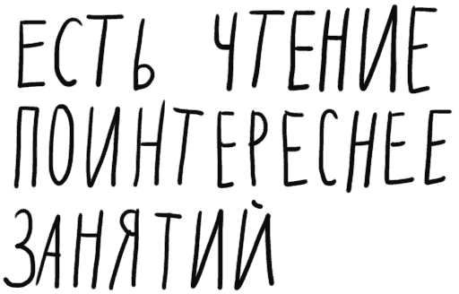 mybook postcard process 02