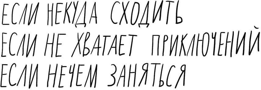 mybook postcard process 03