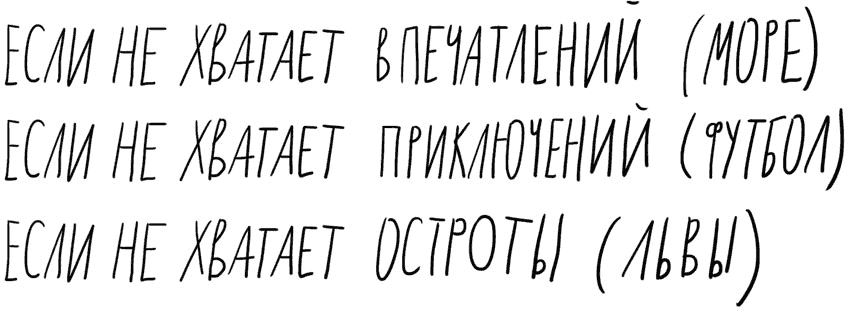 mybook postcard process 04