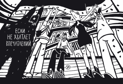 mybook postcard process 05