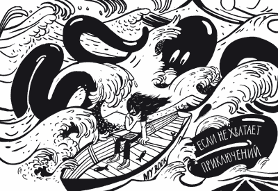 mybook postcard process 06