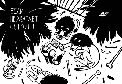 mybook postcard process 07