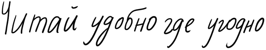 mybook postcard process 08