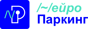 neuroparking logo ru