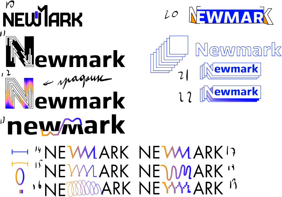 newmark process 06