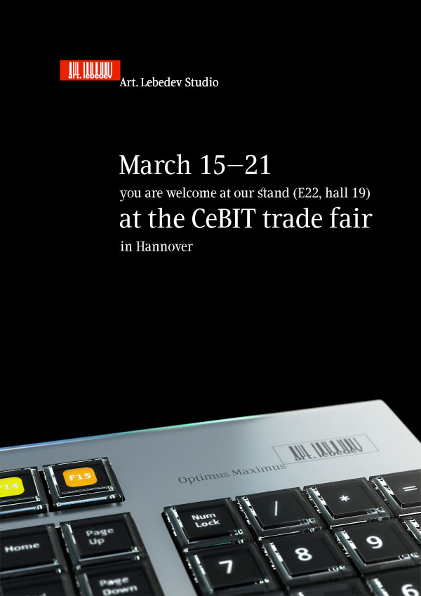 cebit